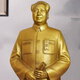 Yushiju Chairman Mao's bronze statue poses as a great man's office brass Mao Zedong's living room study decoration sculpture as a gift for leaders, 29 cm winning ticket, one-piece casting with base