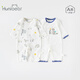 Happy Bear Baby Onesie Summer Thin Cotton Newborn Clothes for Men and Women Baby Romper Clothes Home Air Conditioning Clothes Blue + Gray 100% Combed Cotton 73cm (recommended height 66-73cm for 7-9 months)