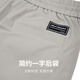 马克华菲【细格肌理】休闲短裤男25春夏新款简约舒适时尚运动男裤五分裤 701卡其（宽松版） M （高165-170重60-65）