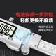 Digital display vernier caliper high precision 0.001 large screen stainless steel high definition electronic caliper thickness gauge 200mm