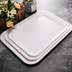 Quanshi A5 melamine tea tray saucer plastic rectangular tray fruit tray food tray canteen rice tray serving tray large