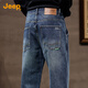 JEEP high-end men's jeans men's 2025 autumn and winter new loose straight casual trendy brand high street wide-leg pants men's style