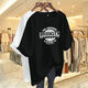 
Lauaird extra-large size short-sleeved women's summer T-shirt fat MM plus fat plus size 2-300 Jin [Jin equals 0.5 kg] Loose and casual belly-covering medium-length top 757# white XL suggests 135165 Jin [Jin equals 0.5 kg]