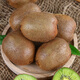 Jingxiansheng Shaanxi Xuxiang Green Heart Kiwi Fruit 30 pieces single fruit 60g+ fresh fruit straight from the source