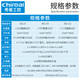 chireal奇睿B31便携式加固计算机上翻盖16.1英寸高清屏7扩展槽移动工作站手提工业台式电脑一体机工控主机 H310/i9-9900 8G/256G SSD
