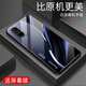 Qiangyi is suitable for Redmi K40Pro mobile phone case new glass full-inclusive anti-fall fashion high-end new creative silicone soft edge internet celebrity fashion brand fashion creative gradient protective case Aurora lines - deep/blue [+ film] J12401 Redmi K40Pro