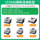 才进适用联想LT2020粉盒M7120 M7020 7030 LJ2000硒鼓M3120 3020打印机 【碳粉】大容量100克/瓶-1支