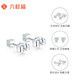 Liuguifu Jewelry Platinum Earrings Small Squares PT950 Platinum Stud Earrings for Women PT0200034 1.65g