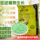 Yuntian Diammonium Phosphate Agricultural Fertilizer Phosphate Fertilizer Compound Fertilizer Vegetable Flowers and Fruit Trees General Dian Diammonium Phosphate (High Concentration 40Jin Jin is equal to 0.5kg