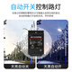 Duo Gao ineless light control switch turns off during the day and turns on at night light induction switch high-power street light control controller KG-F photosensitive adjustable