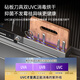 Sukawa Japan Sukawa XC-09d Feiyu Wasservorhang Farbbildschirm Integrierter Spüle Geschirrspülmittel integrierte Waben-Nano-Kratzer-Resistent-Resistent 13 Sätze von Wechselrason-Ultraschall-ein-Knopf-Unabhängigkeitstrocknungshaus 09d Wasservorhang Modell 1050 mm