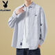 Playboy spring and autumn pure cotton light blue vertical striped long-sleeved shirt men's trendy loose casual handsome shirt jacket men's gray XL weight recommended 135-150Jin Jin equals 0.5 kg