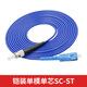 Armored fiber optic jumper SC to LC-FC-ST rat-proof tensile single-mode single-core 10M/30/50m pigtail extension Telecom-grade armored single-mode single-core SC-ST 1m