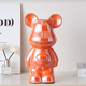 Internet celebrity violent bear cartoon TV wine cabinet living room decoration light luxury high-end ceramic children's piggy bank birthday gift 35cm orange care bear 16*13.5*35