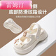 Princess Remtin is here~ Children's baby hole shoes 2024 new wear-resistant non-slip wear-on-outdoor cute shit-sliding sandals Main picture model 30 -31 (inner length 200)