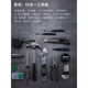 Red Household Tool Box Set Hardware Tool Set Home Daily Maintenance Screwdriver Hammer Multi-Function Combination 23-piece Set Portable Household Use See Picture 2