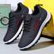 Hongxinger sports shoes men's leather sports versatile casual running shoes trend all black kitchen waterproof 916PU black red 42