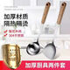 Shangjiabang 304 Holzgriff Kochspatel Haushalt Edelstahl Löffel Set Küche Kochlöffel verdickter Holzgriff Spatel + Suppenlöffel + Sieb