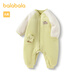 Balabala children's clothing baby jumpsuit newborn baby clothes bag fart clothes winter clothing plus velvet thickening cute boys and girls baby clothes