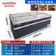 澳柯玛（AUCMA）商用冰柜卧式展示柜2.0米大容量冷藏冷冻转换柜雪糕展示柜上下推拉门商超组合岛柜低温-20度 【690升】2000*825*840（直柜）