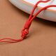 Beautifully made high-quality hand-woven diamond knot pendant jade pendant pendant rope necklace rope men and women simple gold lanyard red rope diamond knot plain rope red 1 piece