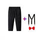Hui beautiful children's black trousers, girls' trousers, boys' spring and autumn trousers, primary school students' performances, older children's school uniform trousers, casual trousers, trousers + suspenders 110cm