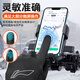 Li Ning Cycling Gloves Winter Warmth Windproof and Cold Riding Motorcycle Electric Bicycle Leather Outdoor Sports Touch Screen Skiing