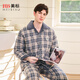 American Standard Gifts Winter New Couple Pajamas Thickened Three-layer Cotton Warm Men's and Women's Casual Plaid Can Be Weared Outer Home Clothes Dark Gray (Coral Velvet Inner Layer) XL