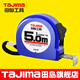 TAJIMA steel tape measure box ruler woodworking measuring tool metric 5 meters 19mm-J19-50 1001-0055