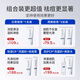 SUMDOY Japan imported mite removal and acne removal amino acid facial cleanser to control oil removal of blackheads and pores, men and women's facial cleanser [Double repair] acne removal cream + facial cleanser