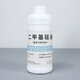 Tao Xidao Corning imported dimethyl silicone oil PMX-200 high temperature oil bath thermal oil release agent defoaming agent mechanical lubrication maintenance silicone oil insulation multi-viscosity optional 1000CS 5L