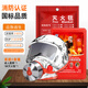 Fire mask, anti-smoke and gas mask, hotel national standard 3C certified household fire escape fireproof TZL30 filtering self-rescue respirator, family A set