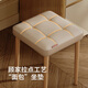 KUKA Gujia Wood Art Stool Cream Style Makeup Stool Dressing Table Chair Modern Simple Internet Celebrity Makeup Chair PT8011YQ Dressing Stool White Beech Solid Wood Legs