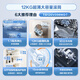 LittleSwan 12kg washing machine drum fully automatic first level energy efficiency sterilization frequency conversion energy saving steam sterilization 1.1 wash ratio smart home appliances home appliance subsidy drum TG120V098WDT