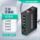 OAMLink industrial switch 100Mbps 5-port economical rail-mounted OAM-6000-35-5TX(M)