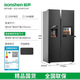 Ronshen BCD-565WFS1HP fully automatic all-in-one ice machine with built-in ice-making refrigerator function. The prototype is 99 new and almost flawless.
