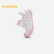 Balabala shopping mall same style baby stable shoes girls mesh shoes breathable 2025 spring and autumn new shoes dream pink 60301 24
