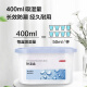 Jingdong-made dehumidification box desiccant dehumidifier dehumidification bag wardrobe indoor room moisture absorption, moisture-proof and mildew removal 400ml*3 box