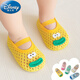 Disney children's floor socks in summer thin mesh breathable non-slip soft sole silent baby socks shoes bags and baby shoes socks 115# A pair of light brown ugly cute expressions, average size 12-17 months S size suitable for foot length 13cm inner shoe size