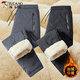 Woodpecker Down Cotton Pants Women's Outerwear Winter 2025 New Middle-aged Women's Clothing Plus Velvet Thickened Warm Padded Casual Pants Black (Flat Feet) 2XL (Recommended 130-145 Jin Jin equals 0.5 kg)