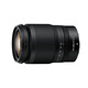 Nikon Z 24-200mm f/4-6.3 VR mirrorless camera lens Full-frame mirrorless zoom lens Nikkor mirrorless camera lens 24200 Z mount