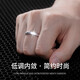 Chinese jewelry plain silver ring men's solid silver simple single index finger ring live mouth tail ring brother birthday gift for men solid silver plain ring ring for men