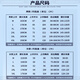 
Shangbojin badminton suit men and women autumn and winter tennis team uniforms equipped with quick-drying sportswear table tennis training suit 3923 pink women black pants [Autumn and winter suit] M