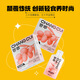 Qilixiang Taste Fresh Red Wolfberry Raw Juice 300 мл Ningxia Zhongning Первый красный волкри -шуйюанский сок подарок отца