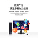 Tsinghua Tongfang Chaoxiang SF880 Máquina especial Confidencial Tsinghua Tongfang Desktop SF880-V001-1 Proyecto de construcción de habitaciones confidenciales Tsinghua Tongfang Máquina confidencial SF880 (incluido el sistema de tres en un sistema de gestión BM)
