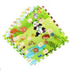 Golden cat cartoon puzzle floor mat baby crawling mat 60x60 floor bedroom children's foam mat splicing thickening home animal world early education 60*60*1.0cm 4 pieces