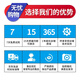 
Lenovo Lenovo Saver/Y7000/R7000 R9000/Y9000 High-brush e-sports programming design second-hand gaming laptop Y7000 Narrow side i5-8300H-1050ti