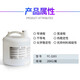 3MFC-3283 coolant 3M Fluorinert FC-3283 electronic fluorinated liquid 3MFC-40 coolant 10G/FC-3283 subpackage
