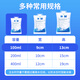 Jiuqiangu fresh-keeping refrigerated water-filled ice pack, cooling ice pack, cold chain express seafood thickened cold ice pack 100ML*100 pieces