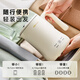 Bear Hervidor portátil Taza para hervir Hervidor eléctrico de acero inoxidable 304 0,6 L Mini hervidor de temperatura constante Hervidor eléctrico de leche de viaje saludable para el hogar ZDH-A06H1